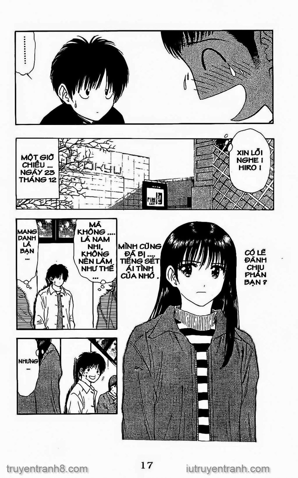 Saladdays Chapter 69 - Trang 2