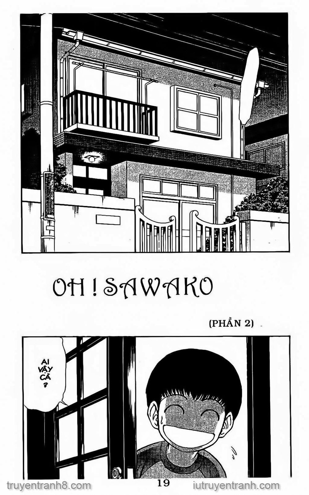 Saladdays Chapter 69 - Trang 2