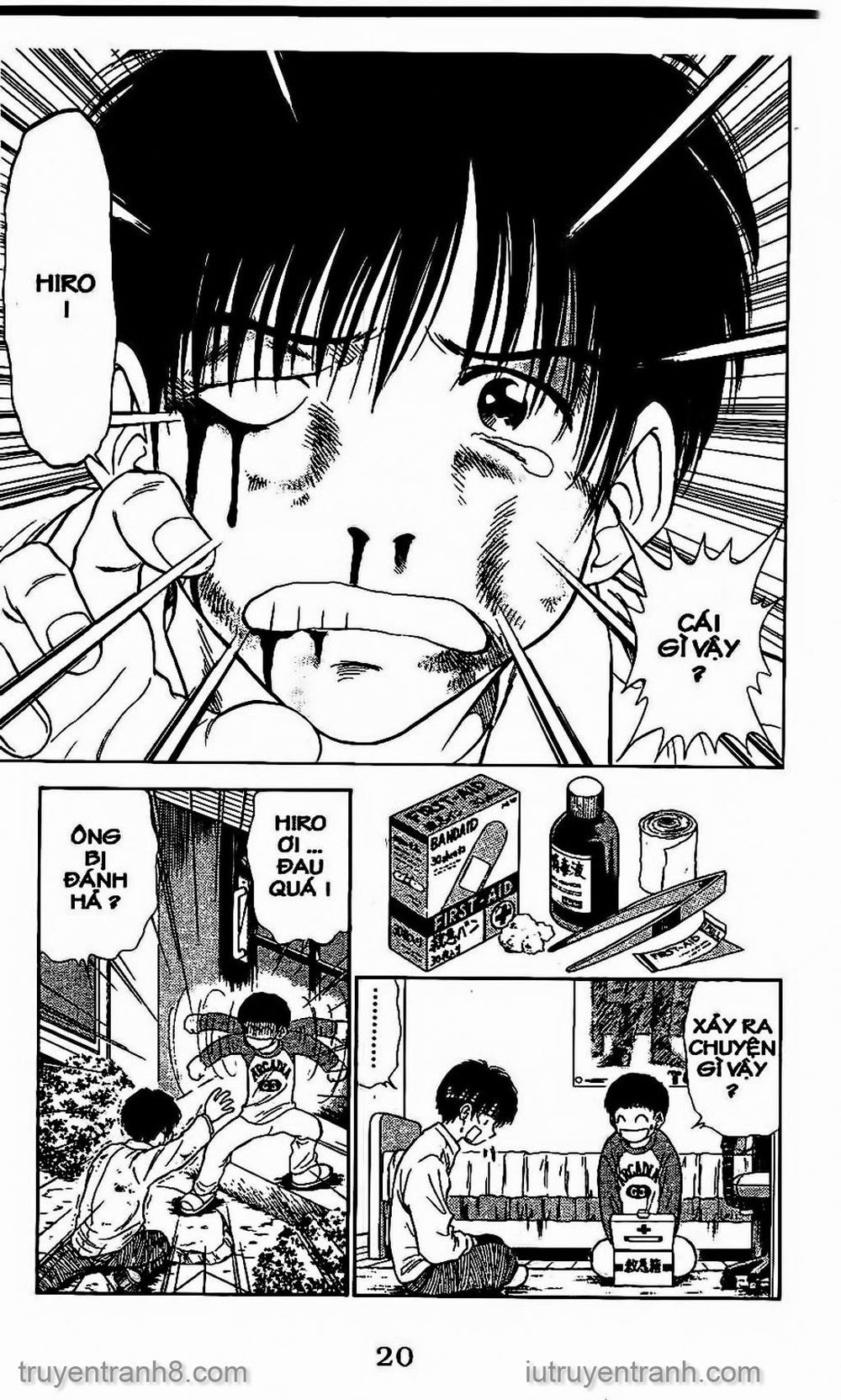 Saladdays Chapter 69 - Trang 2