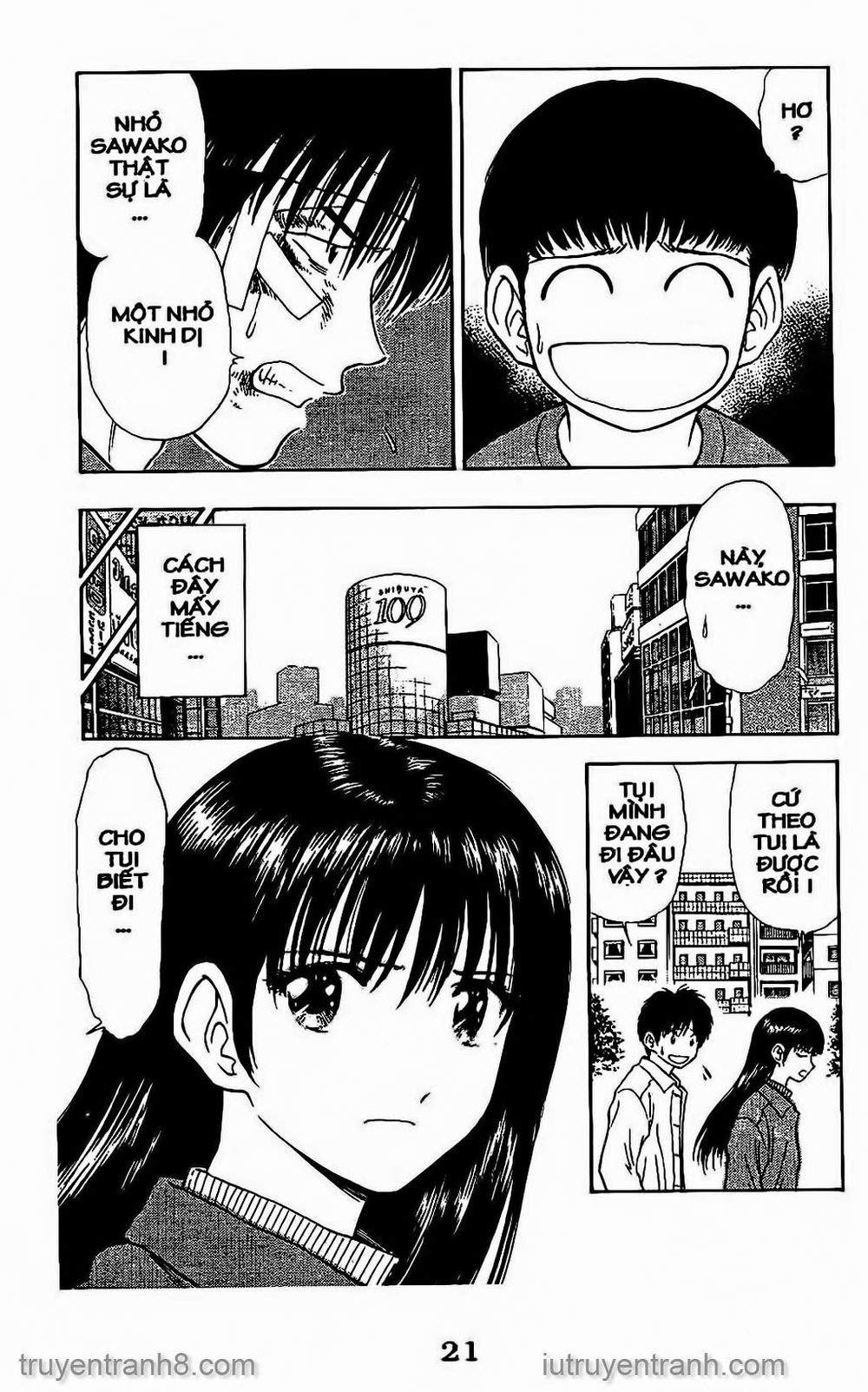 Saladdays Chapter 69 - Trang 2