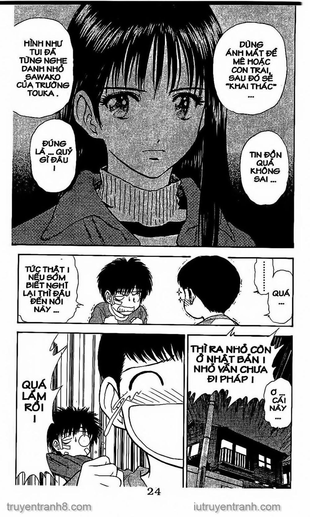 Saladdays Chapter 69 - Trang 2