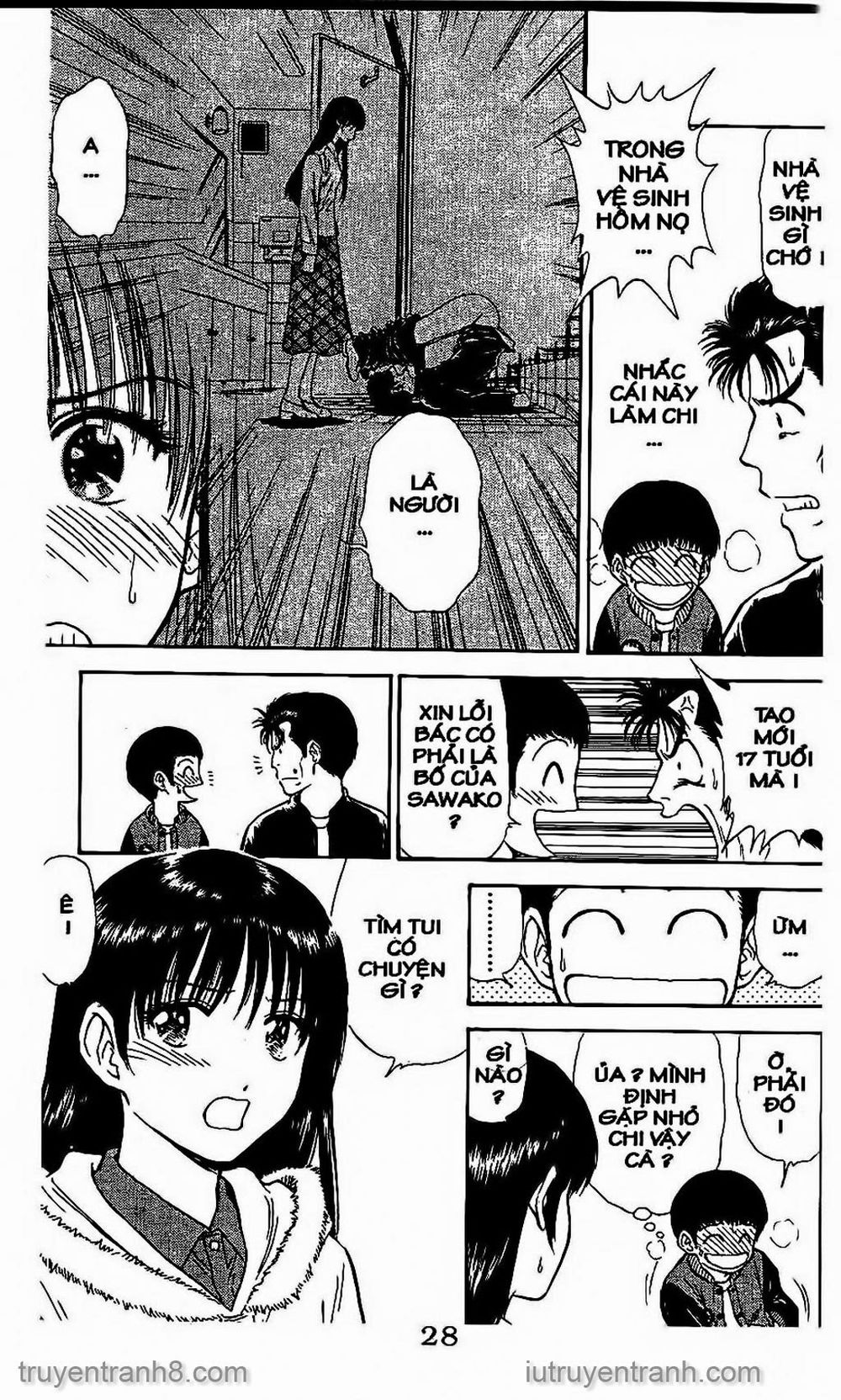 Saladdays Chapter 69 - Trang 2