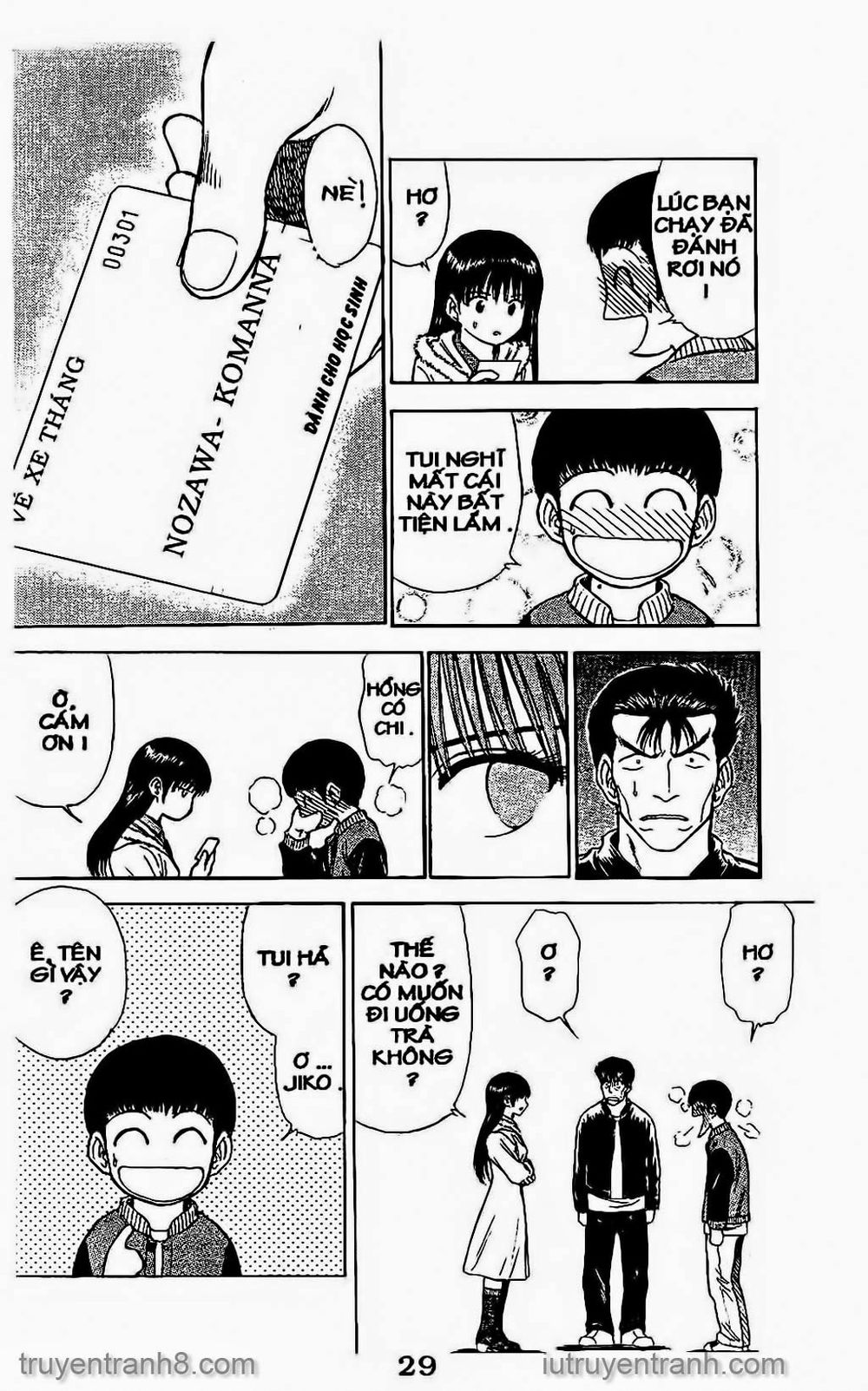 Saladdays Chapter 69 - Trang 2