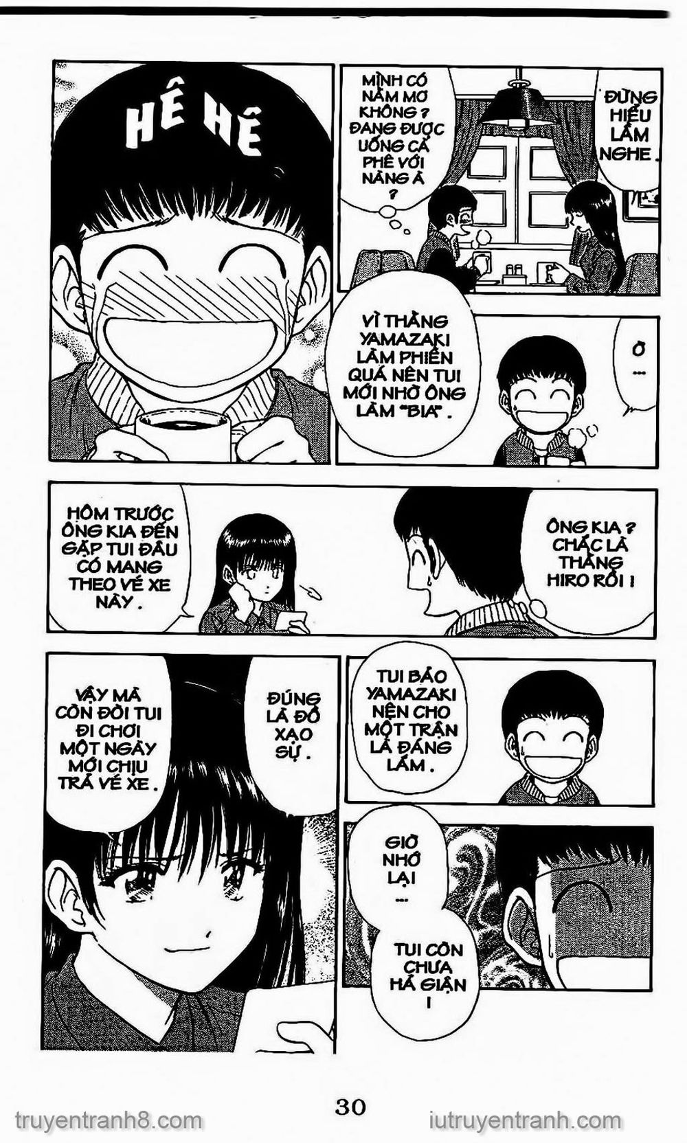 Saladdays Chapter 69 - Trang 2