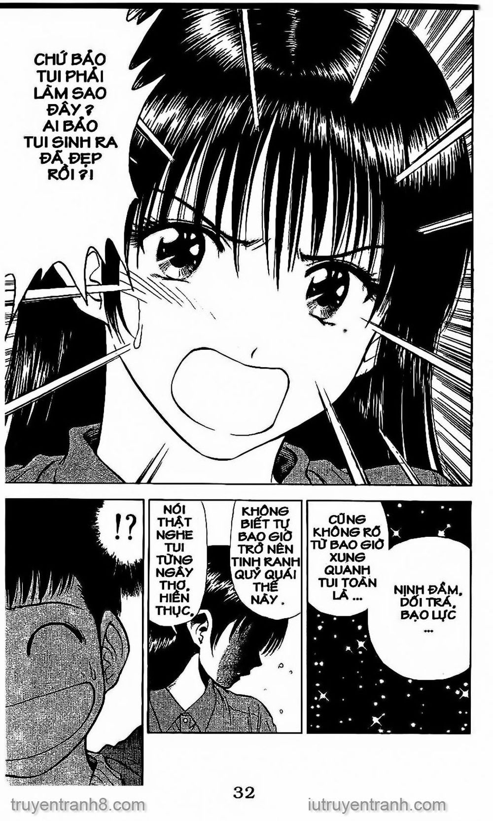 Saladdays Chapter 69 - Trang 2