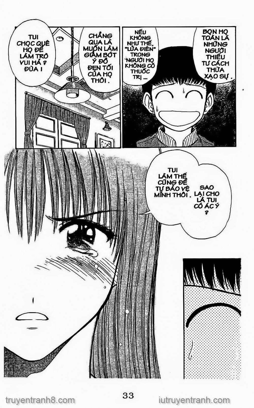 Saladdays Chapter 69 - Trang 2