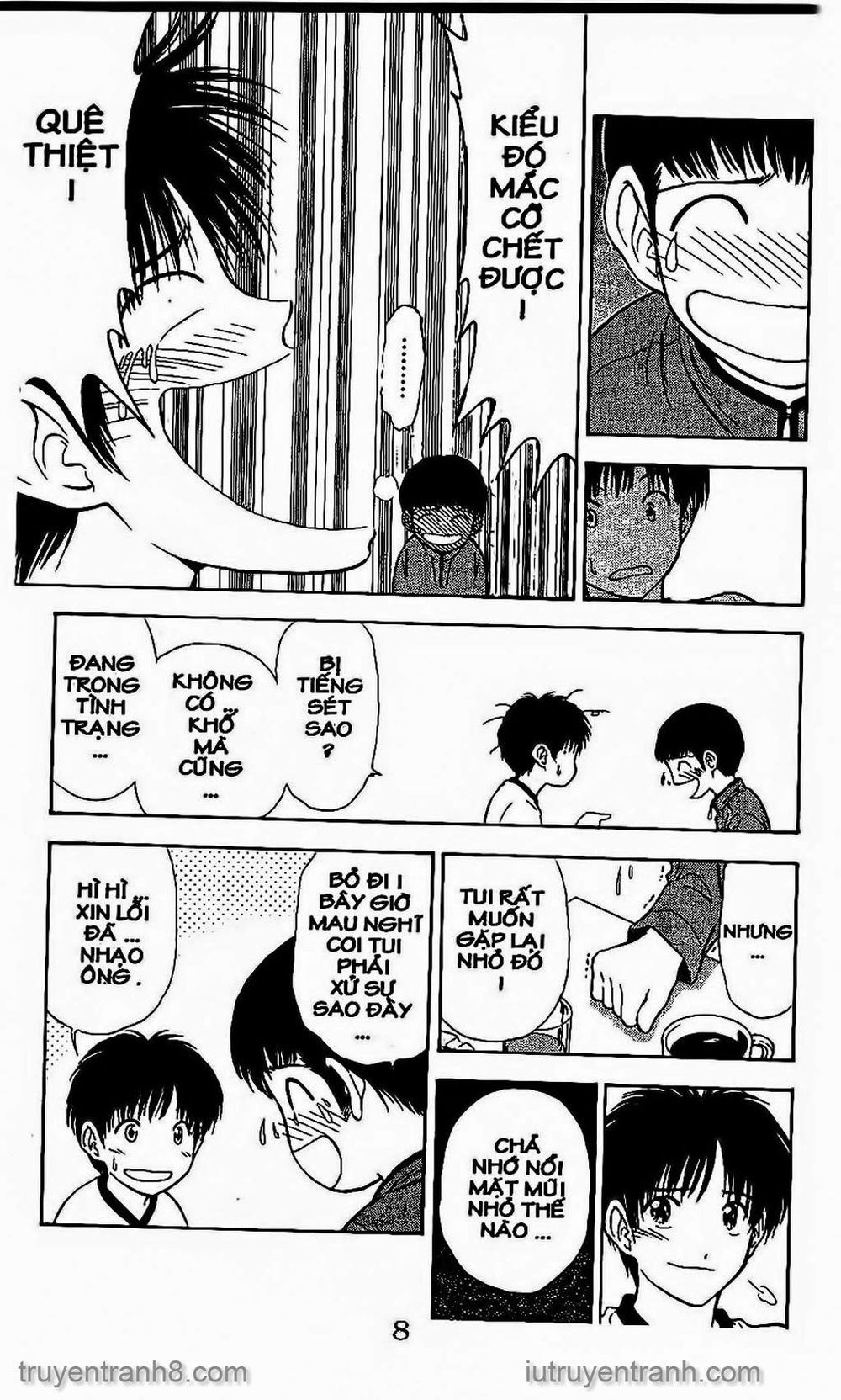 Saladdays Chapter 69 - Trang 2