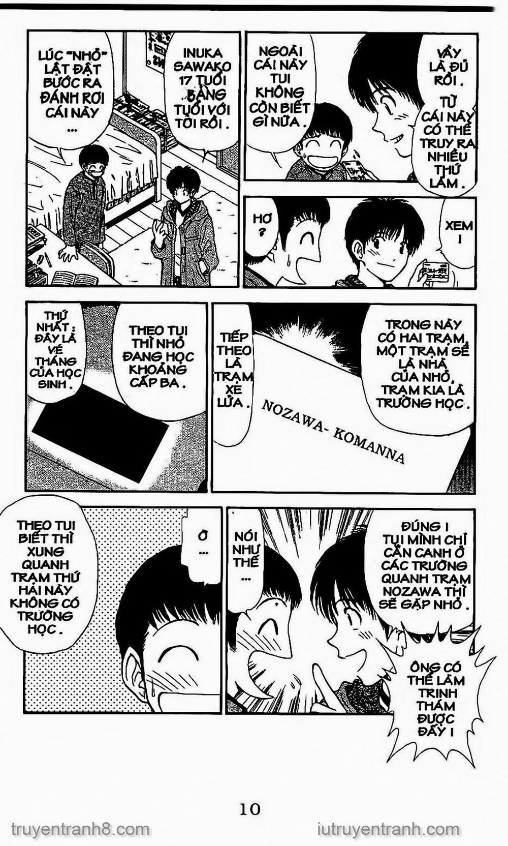 Saladdays Chapter 69 - Trang 2