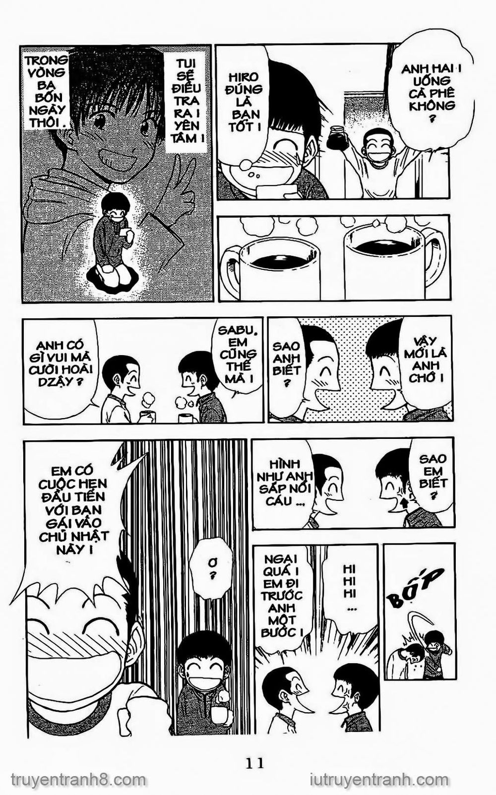 Saladdays Chapter 69 - Trang 2