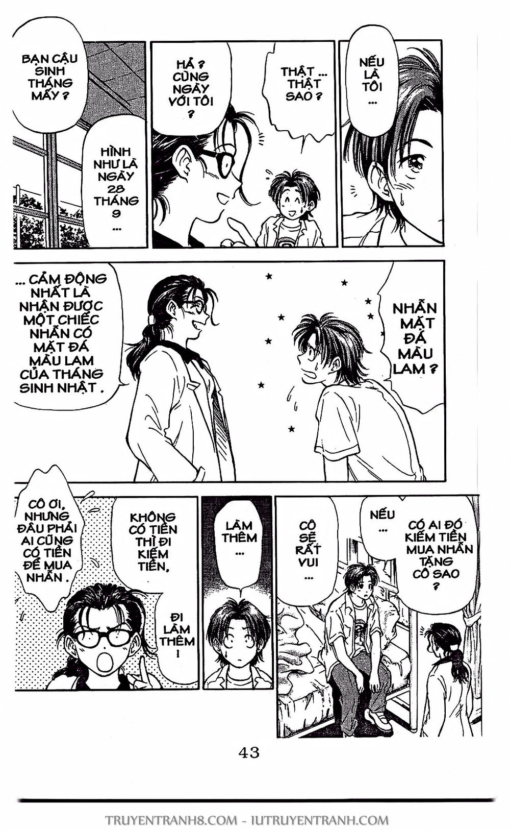 Saladdays Chapter 7 - Trang 2