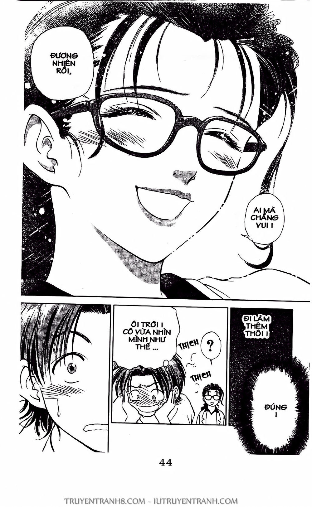 Saladdays Chapter 7 - Trang 2