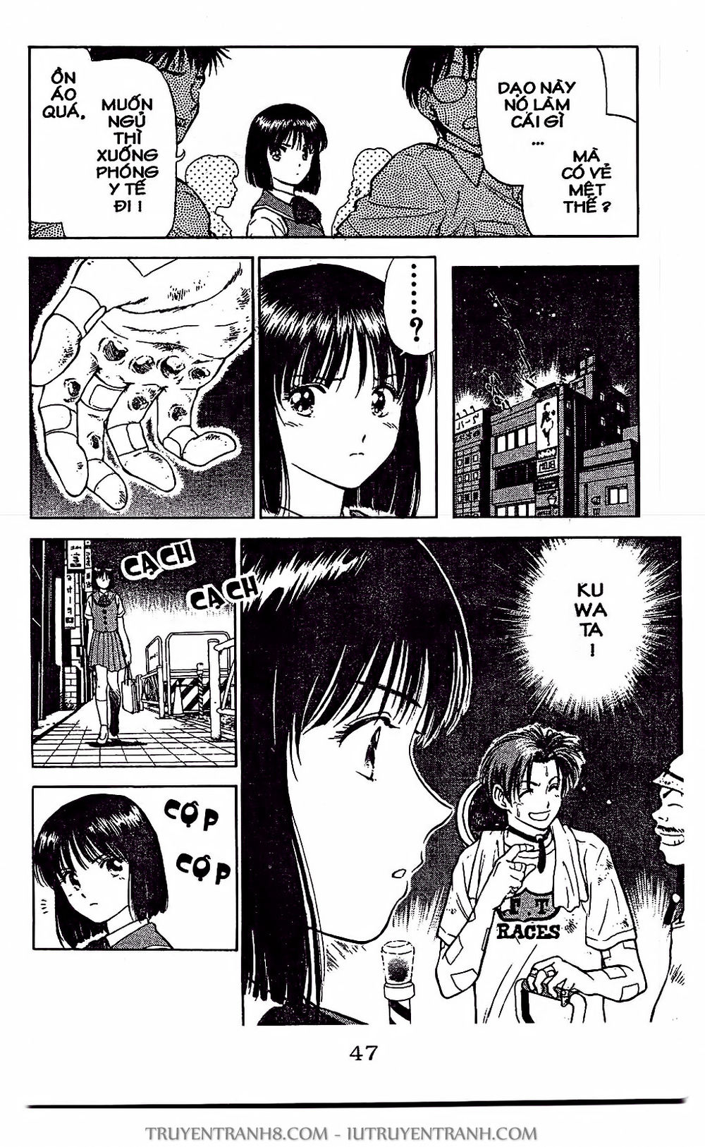 Saladdays Chapter 7 - Trang 2