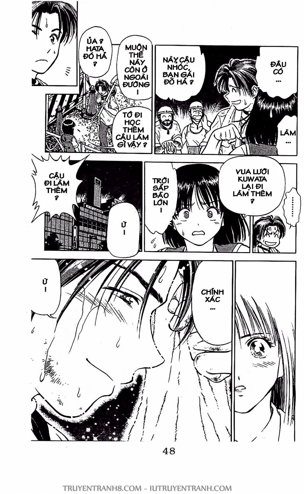 Saladdays Chapter 7 - Trang 2