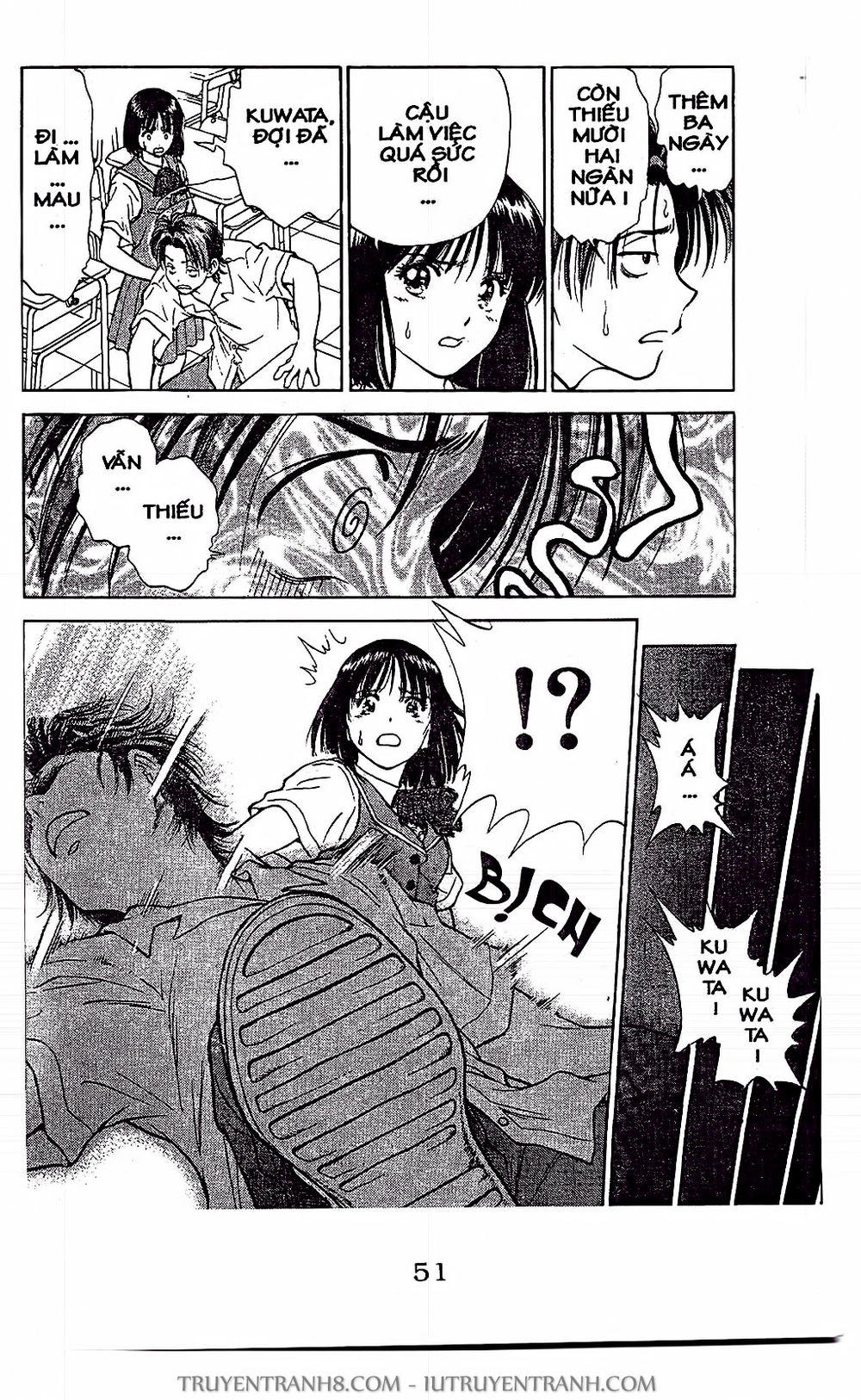 Saladdays Chapter 7 - Trang 2