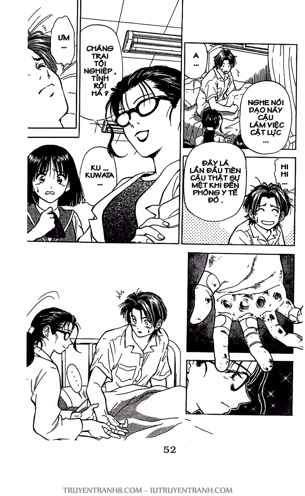 Saladdays Chapter 7 - Trang 2