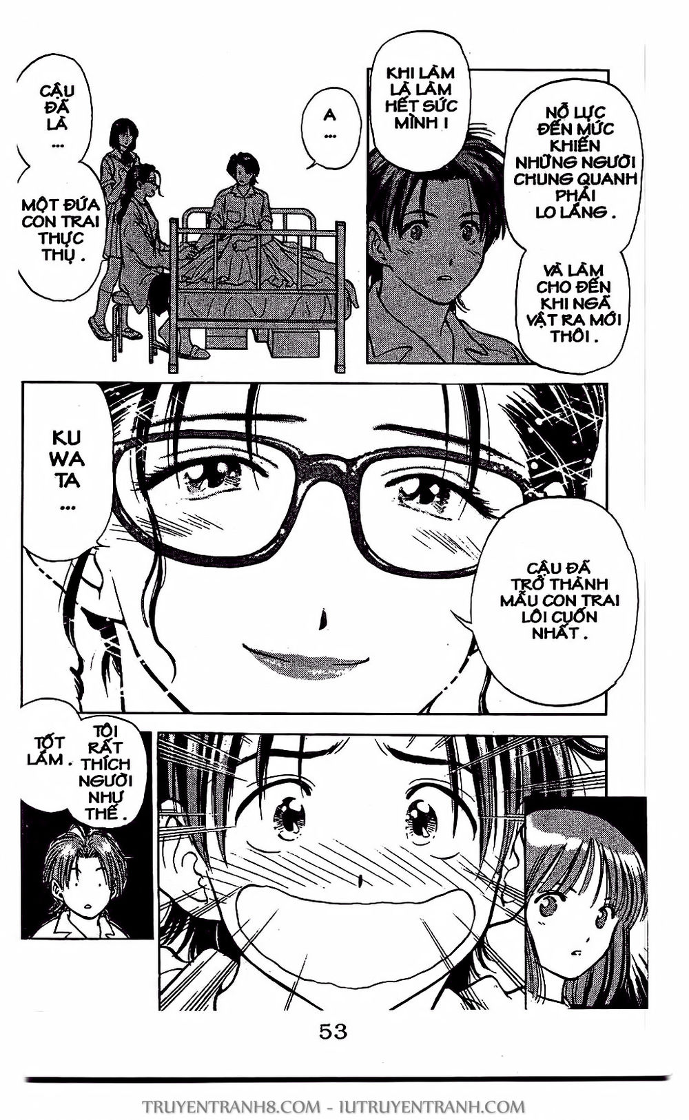 Saladdays Chapter 7 - Trang 2