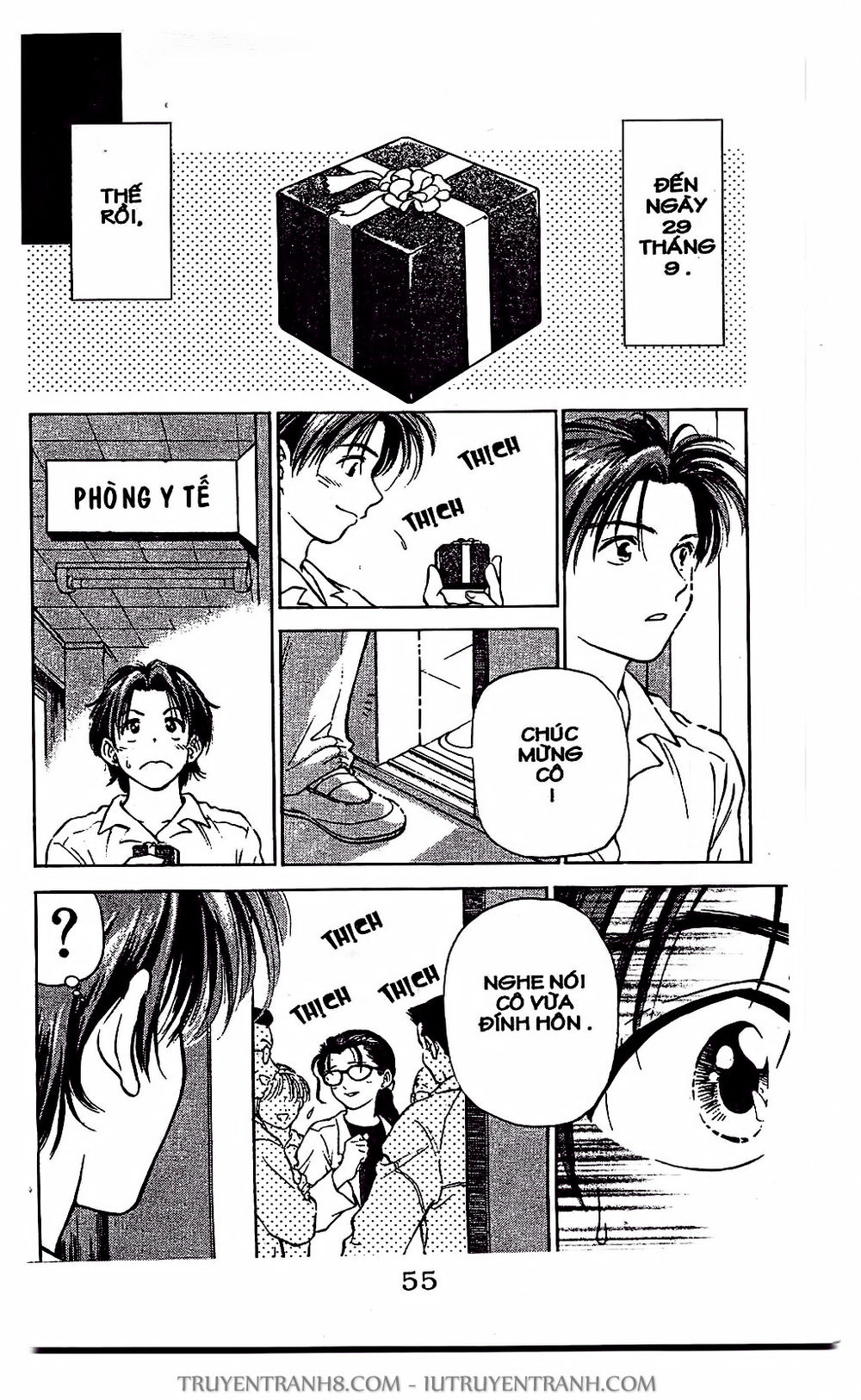 Saladdays Chapter 7 - Trang 2