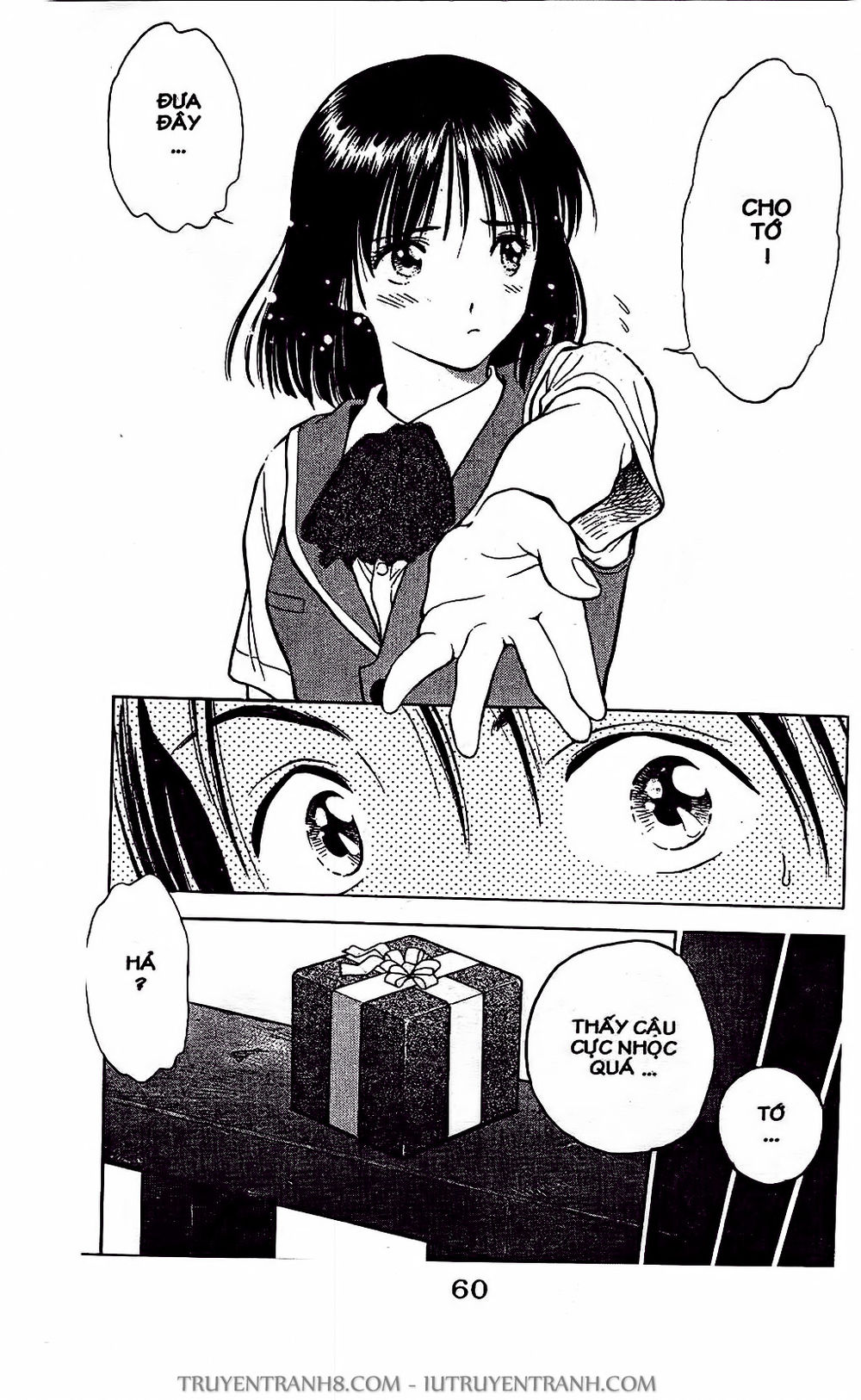 Saladdays Chapter 7 - Trang 2