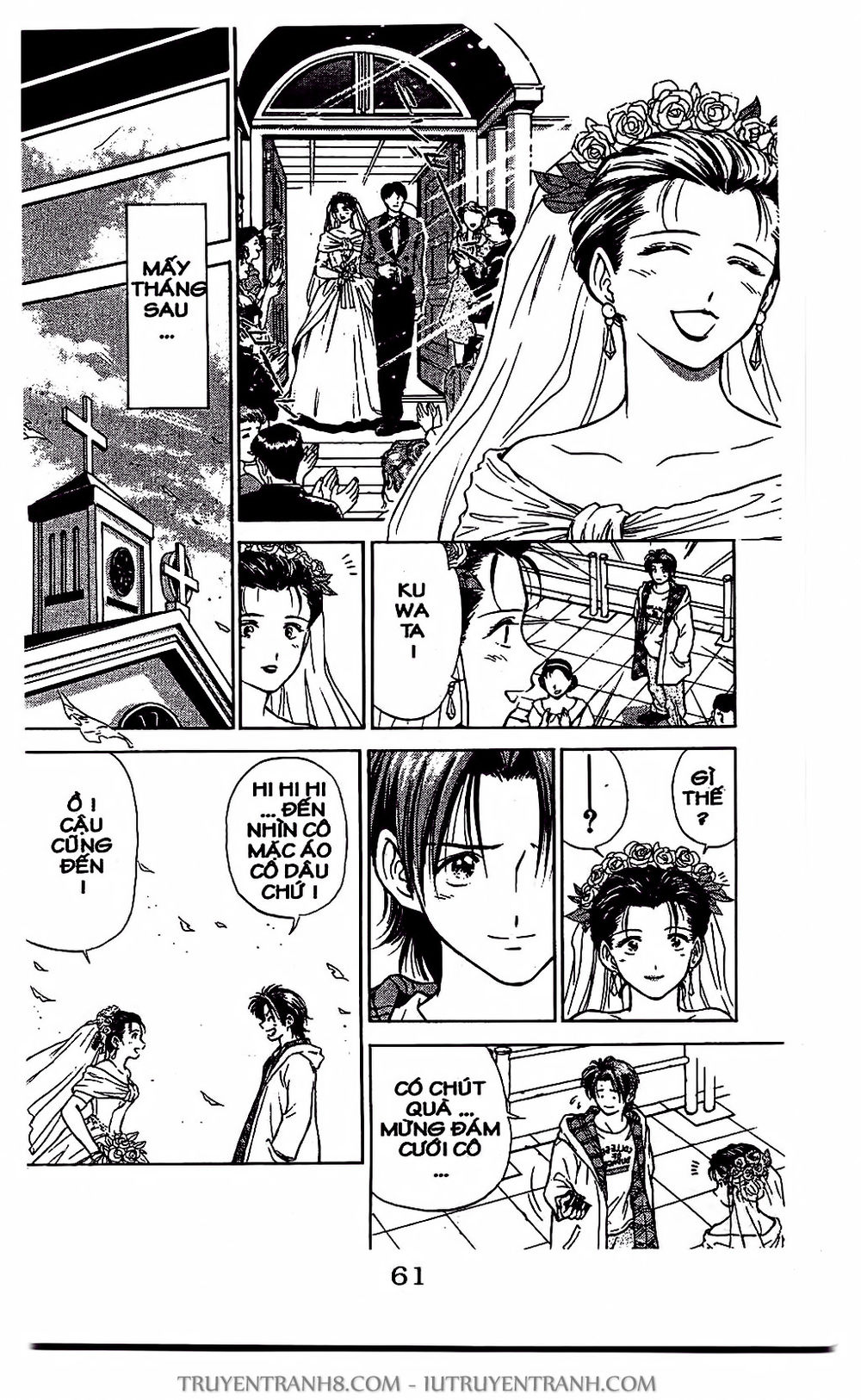 Saladdays Chapter 7 - Trang 2