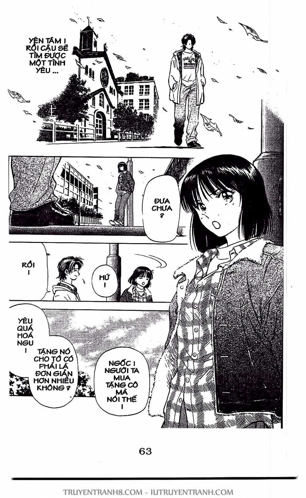 Saladdays Chapter 7 - Trang 2