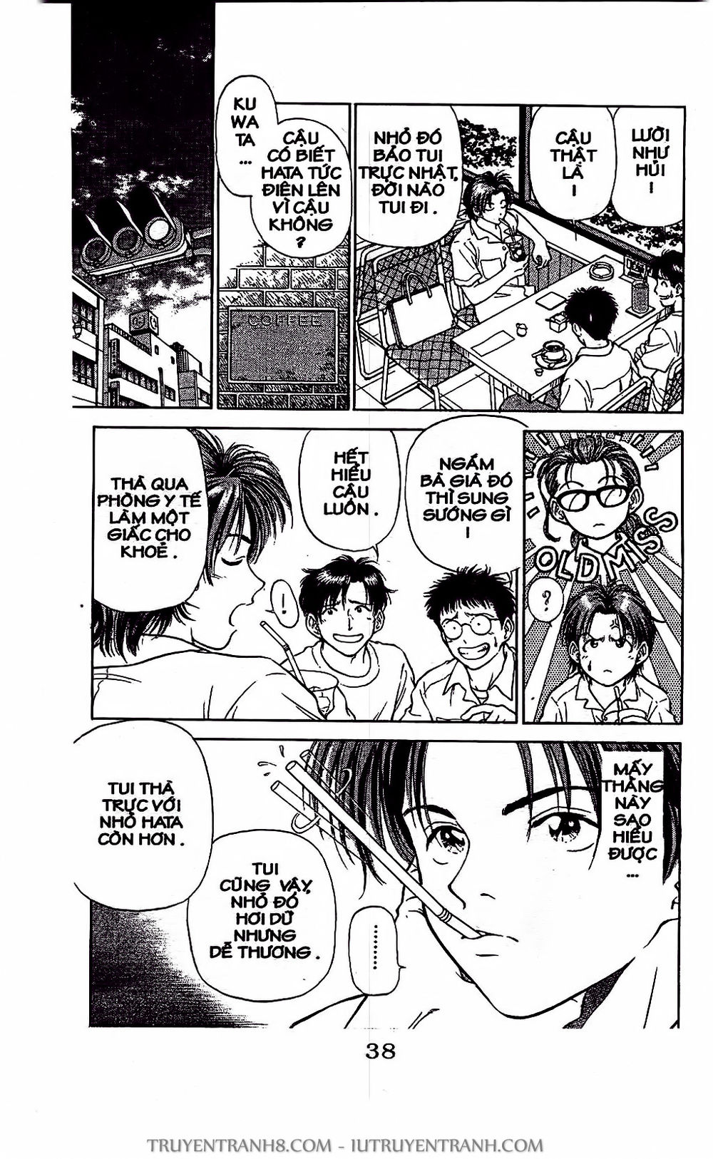 Saladdays Chapter 7 - Trang 2