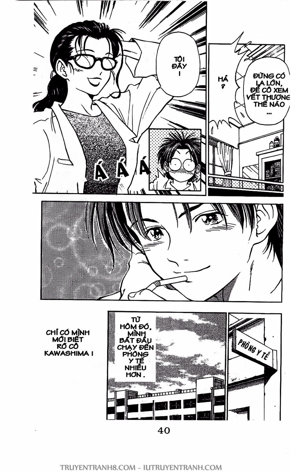 Saladdays Chapter 7 - Trang 2