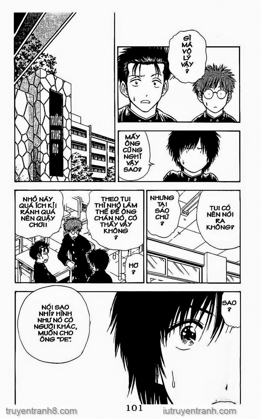 Saladdays Chapter 73 - Trang 2