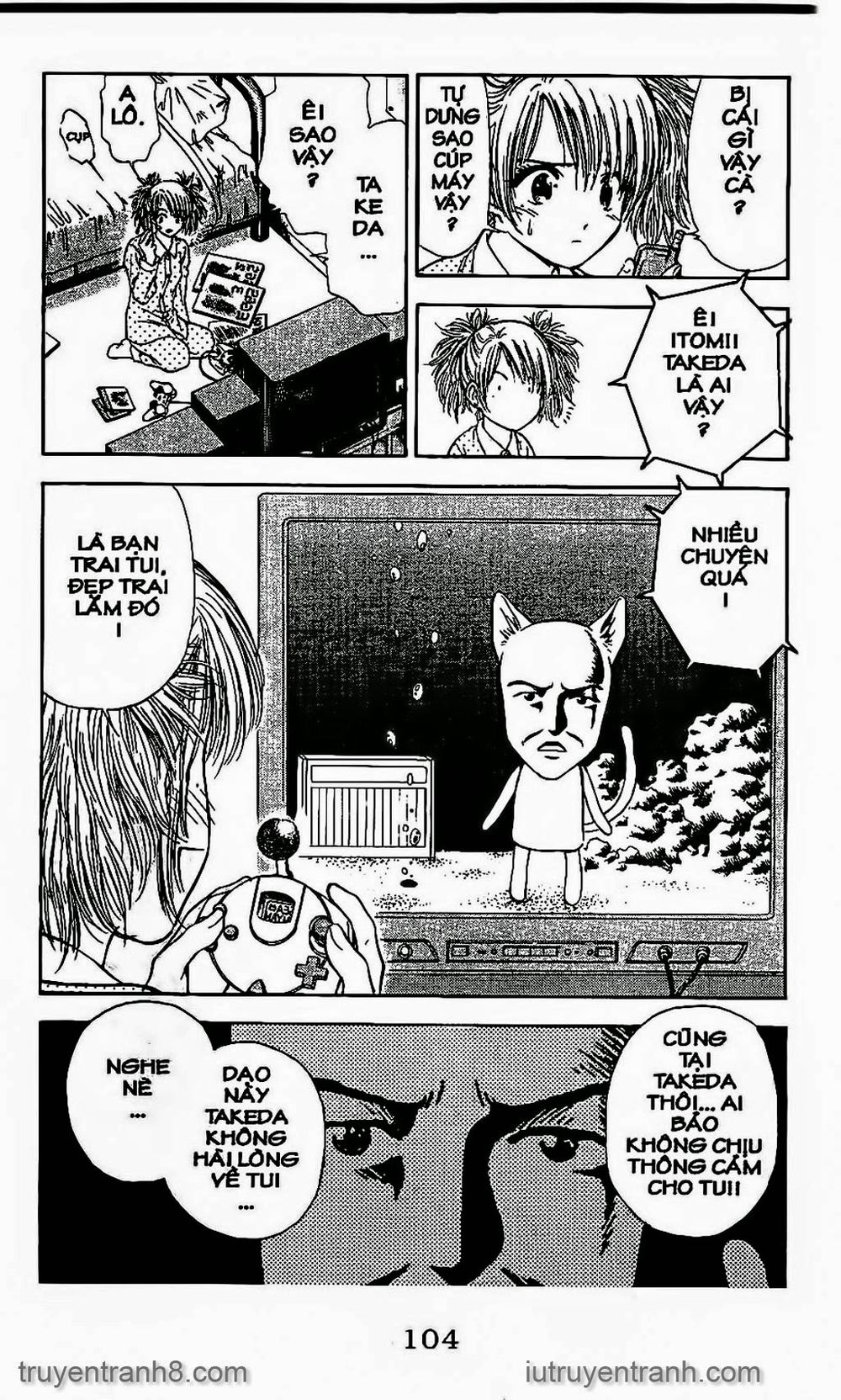 Saladdays Chapter 73 - Trang 2