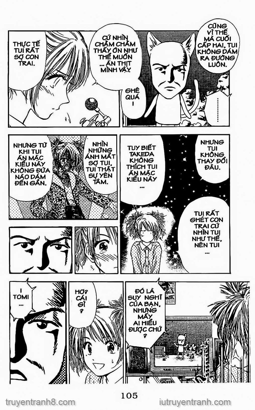 Saladdays Chapter 73 - Trang 2