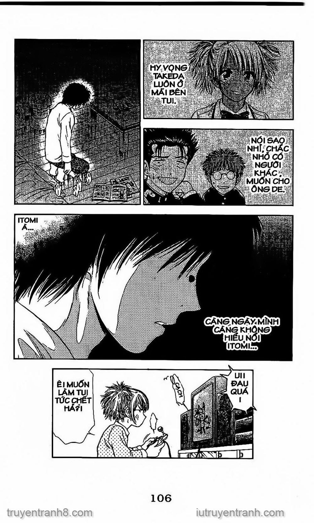 Saladdays Chapter 73 - Trang 2