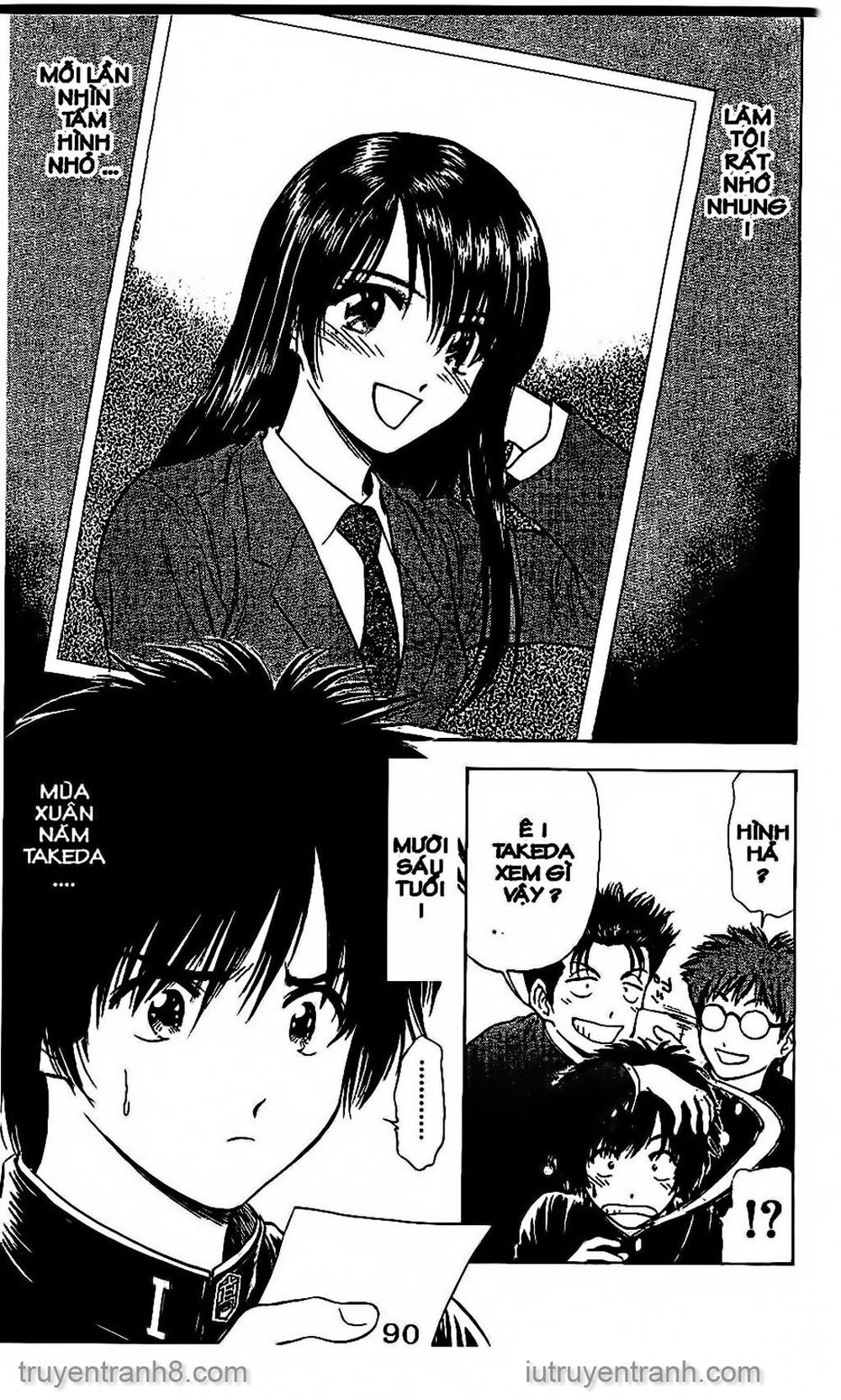 Saladdays Chapter 73 - Trang 2