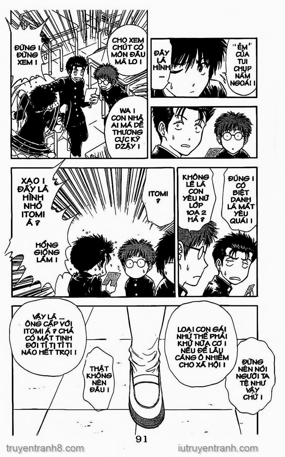 Saladdays Chapter 73 - Trang 2