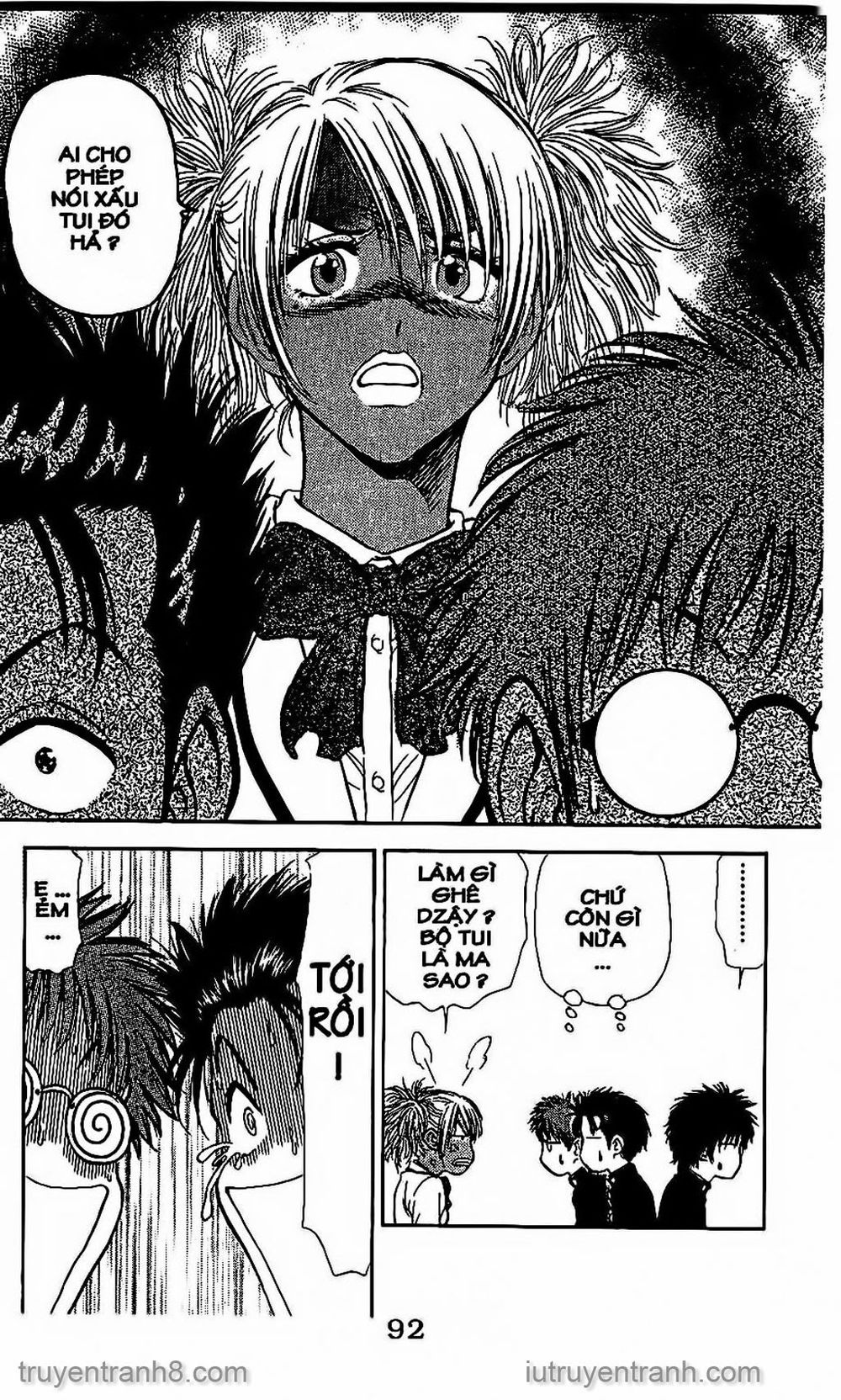 Saladdays Chapter 73 - Trang 2