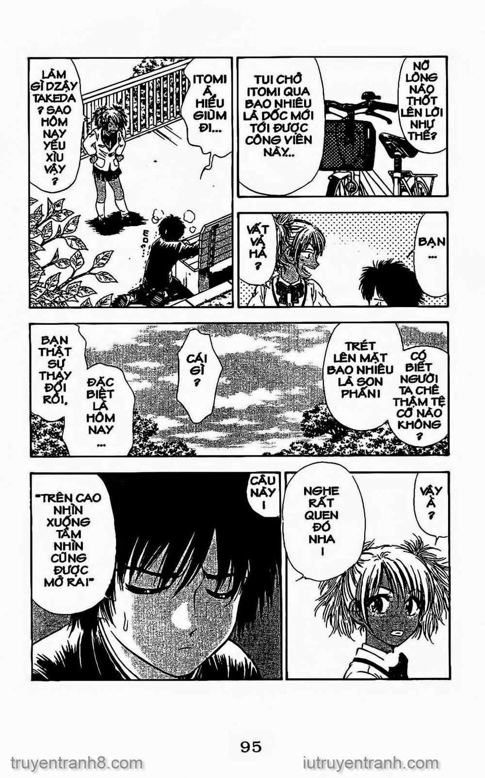 Saladdays Chapter 73 - Trang 2