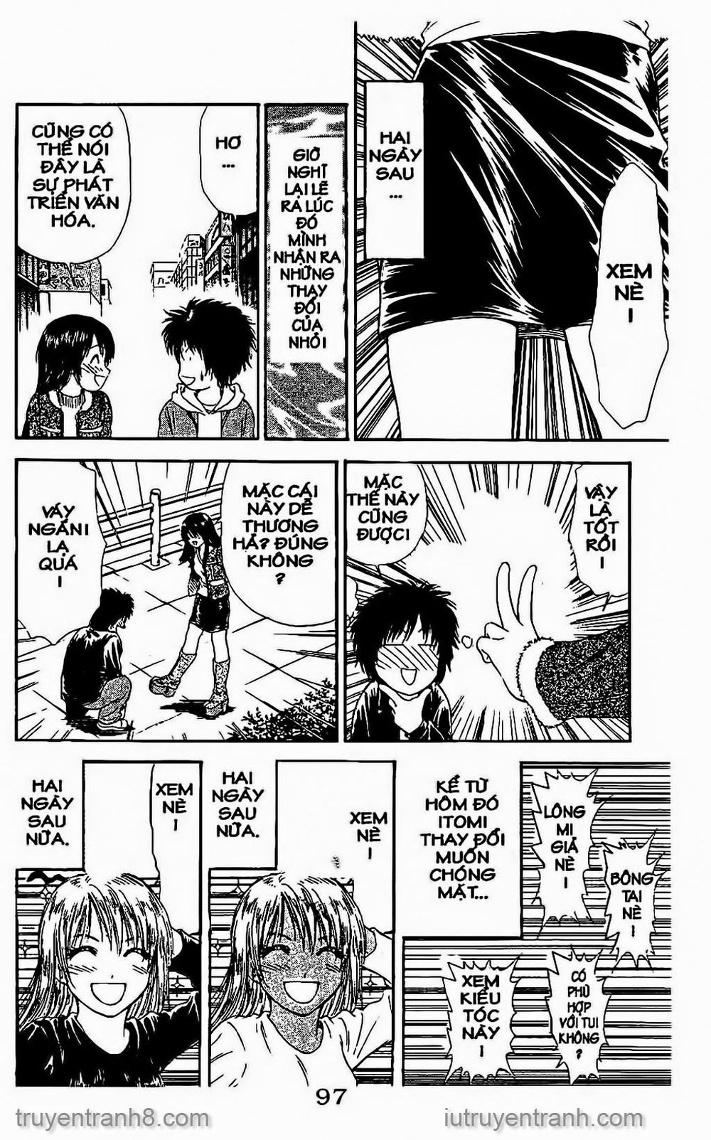 Saladdays Chapter 73 - Trang 2