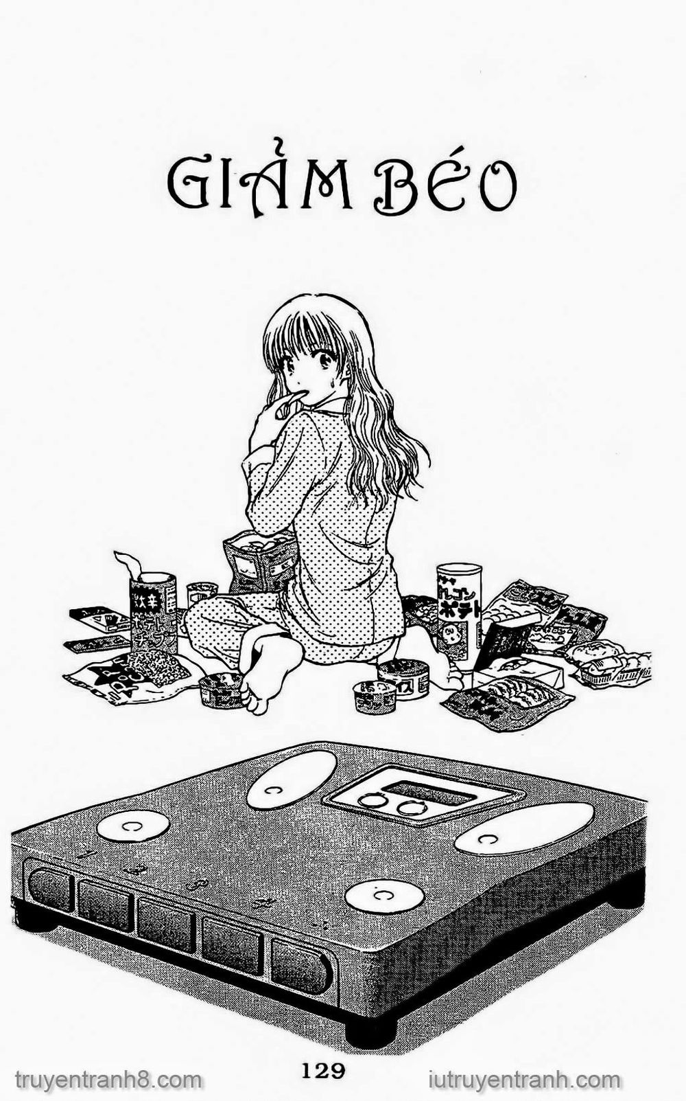 Saladdays Chapter 75 - Trang 2