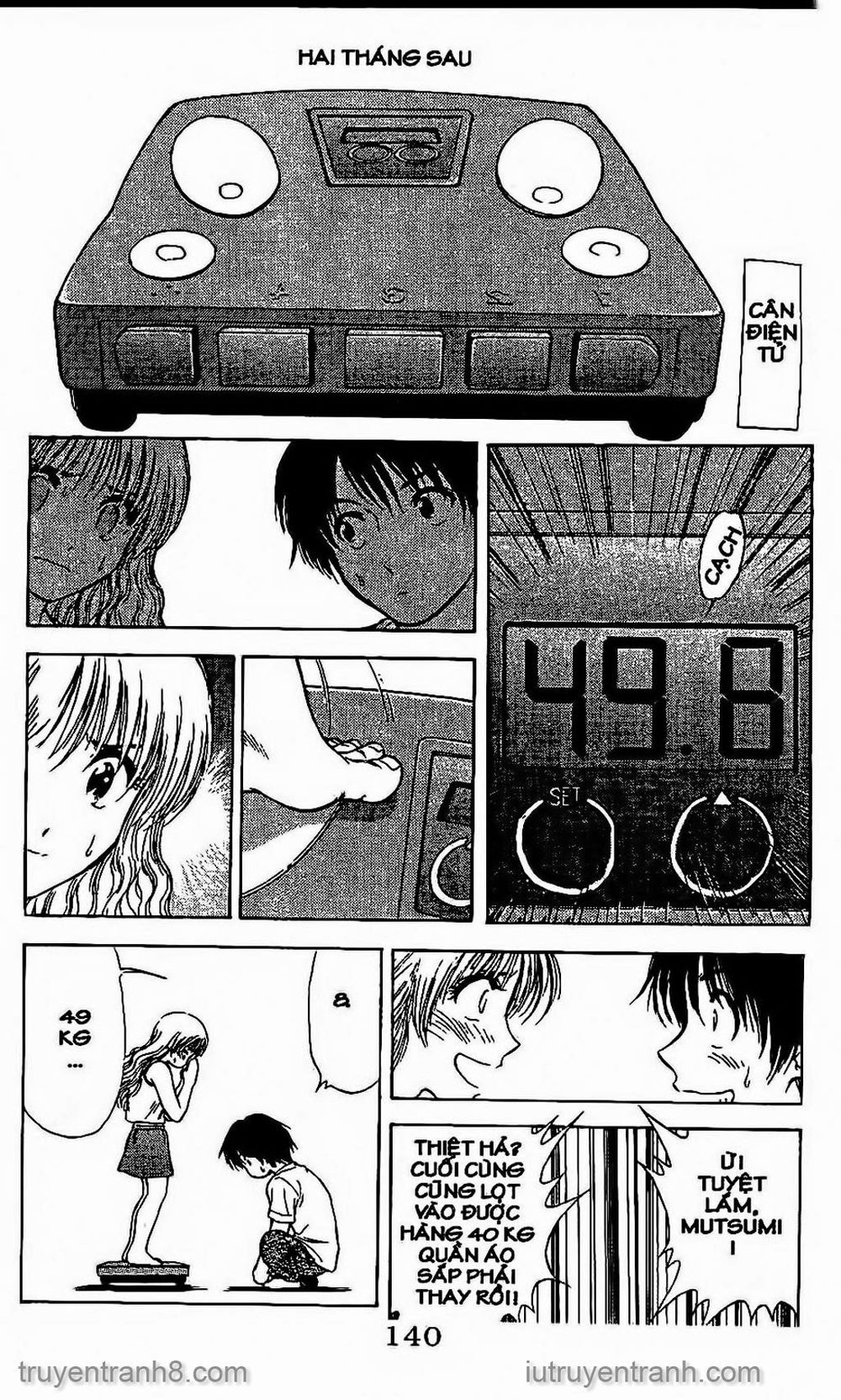 Saladdays Chapter 75 - Trang 2