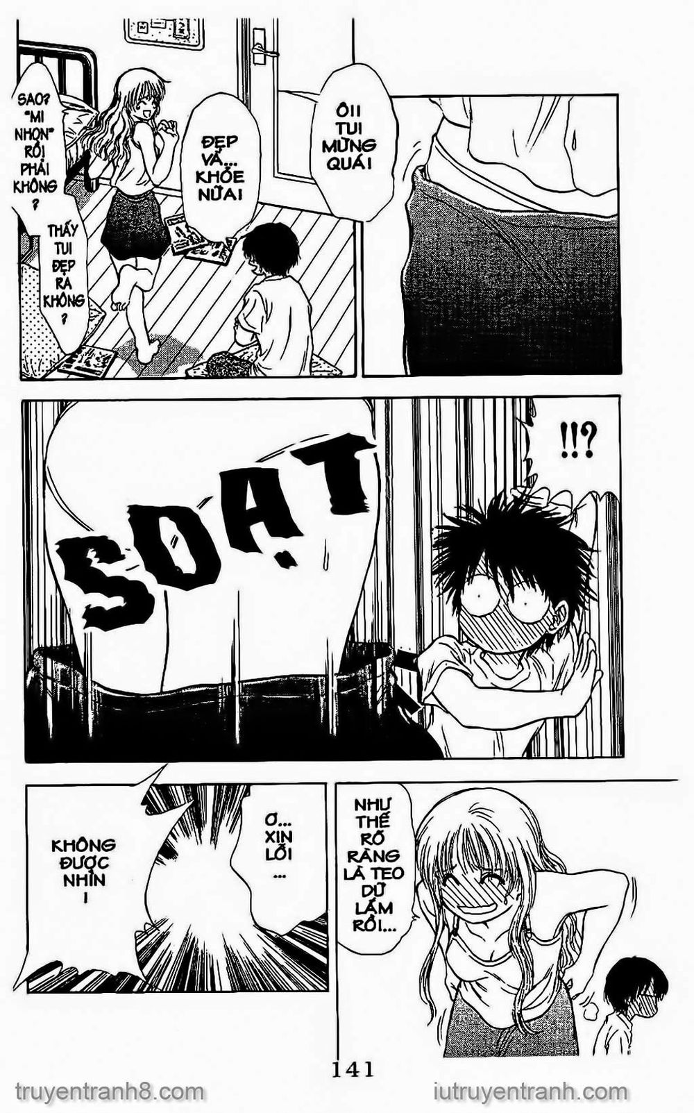 Saladdays Chapter 75 - Trang 2