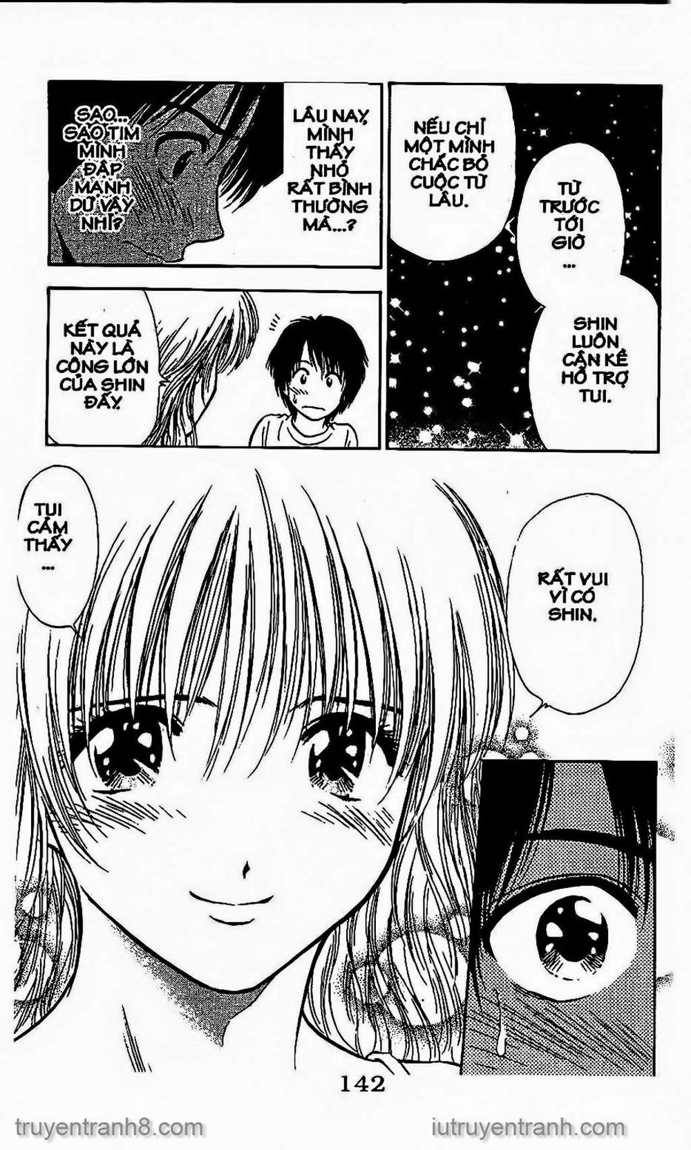 Saladdays Chapter 75 - Trang 2