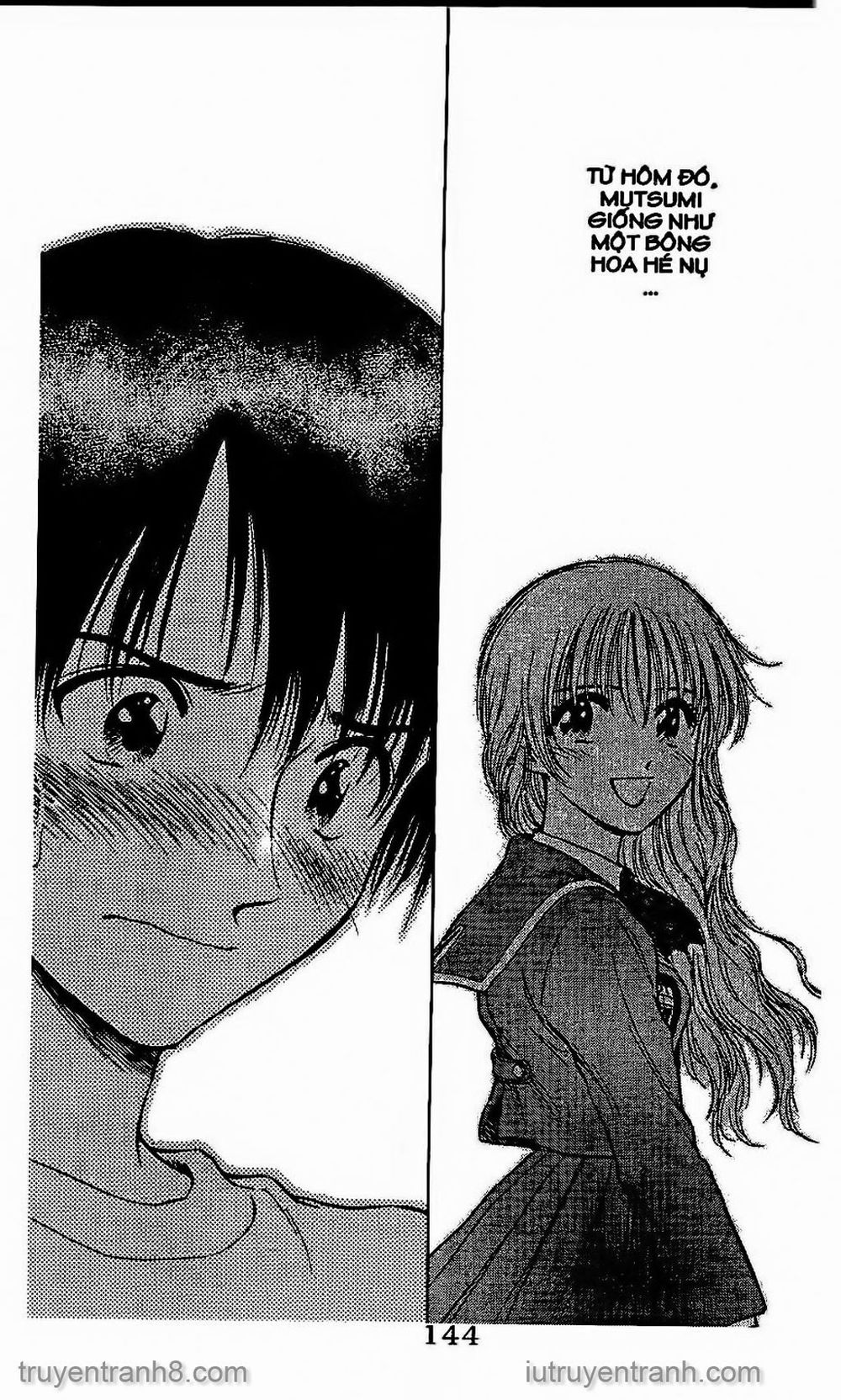 Saladdays Chapter 75 - Trang 2