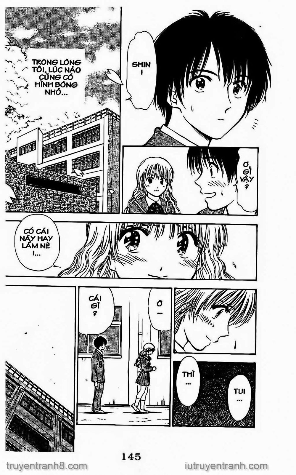 Saladdays Chapter 75 - Trang 2