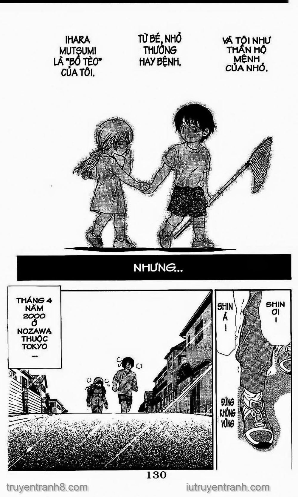 Saladdays Chapter 75 - Trang 2