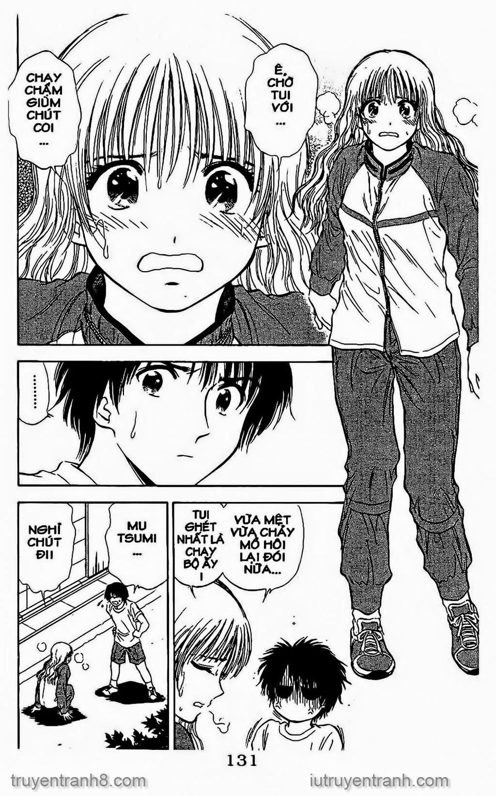 Saladdays Chapter 75 - Trang 2