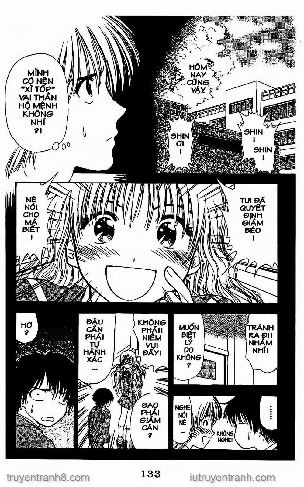 Saladdays Chapter 75 - Trang 2