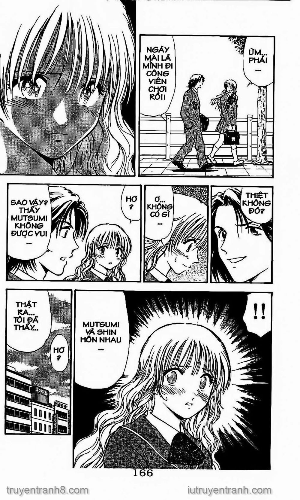 Saladdays Chapter 76 - Trang 2