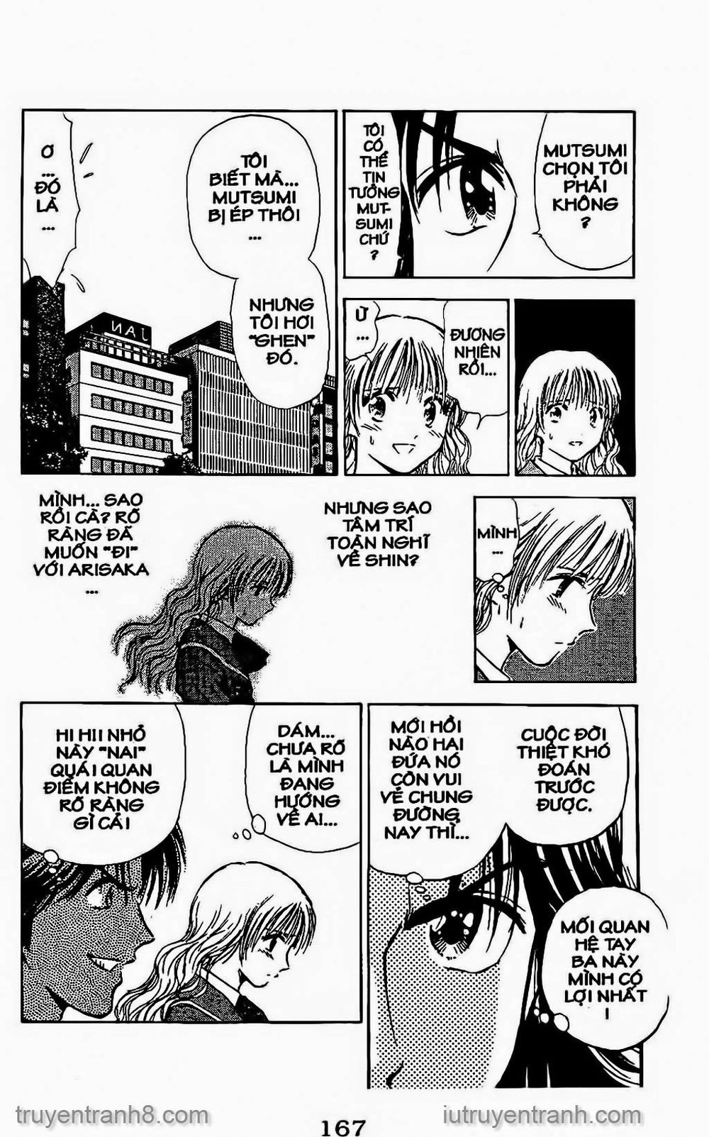 Saladdays Chapter 76 - Trang 2