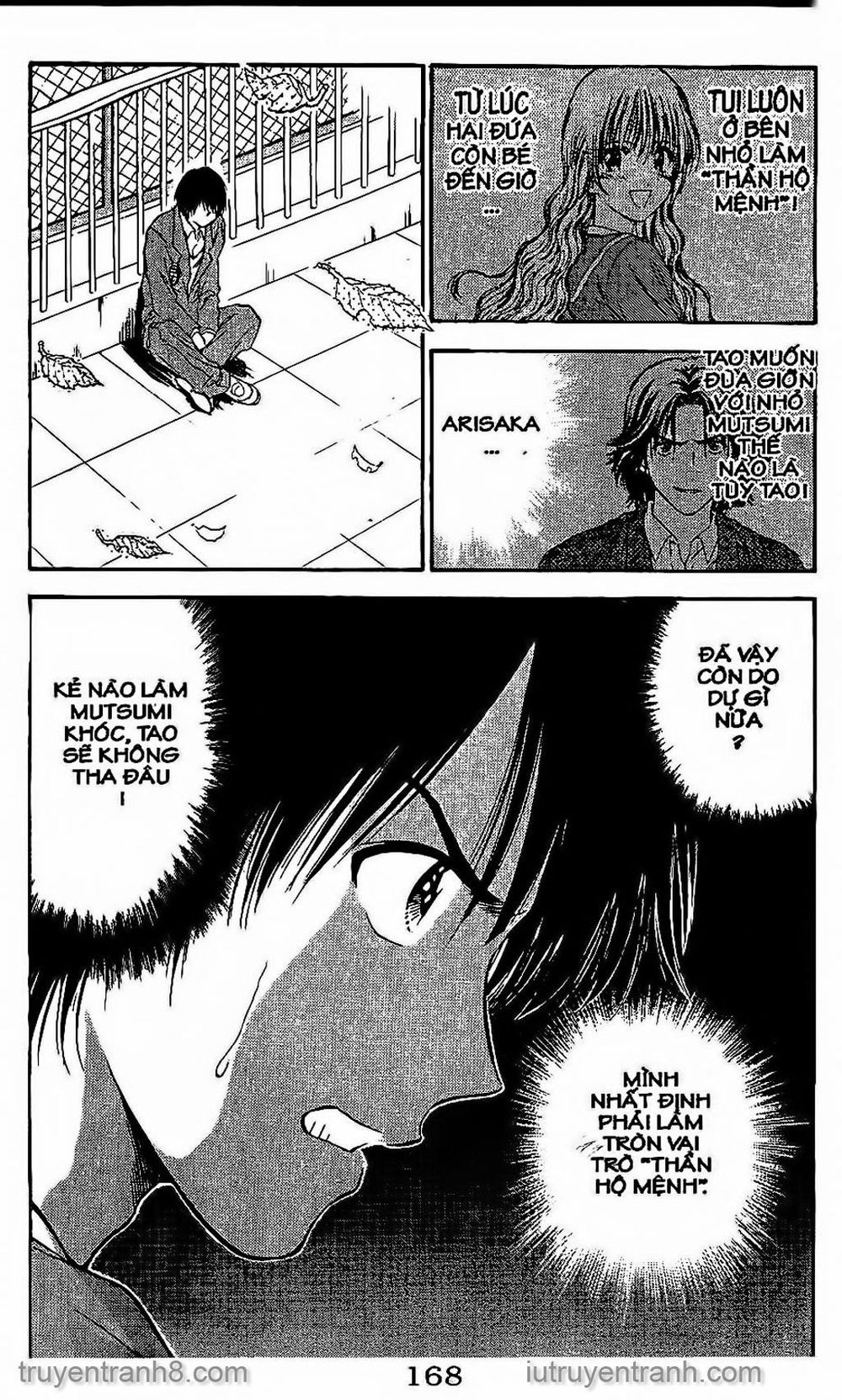 Saladdays Chapter 76 - Trang 2