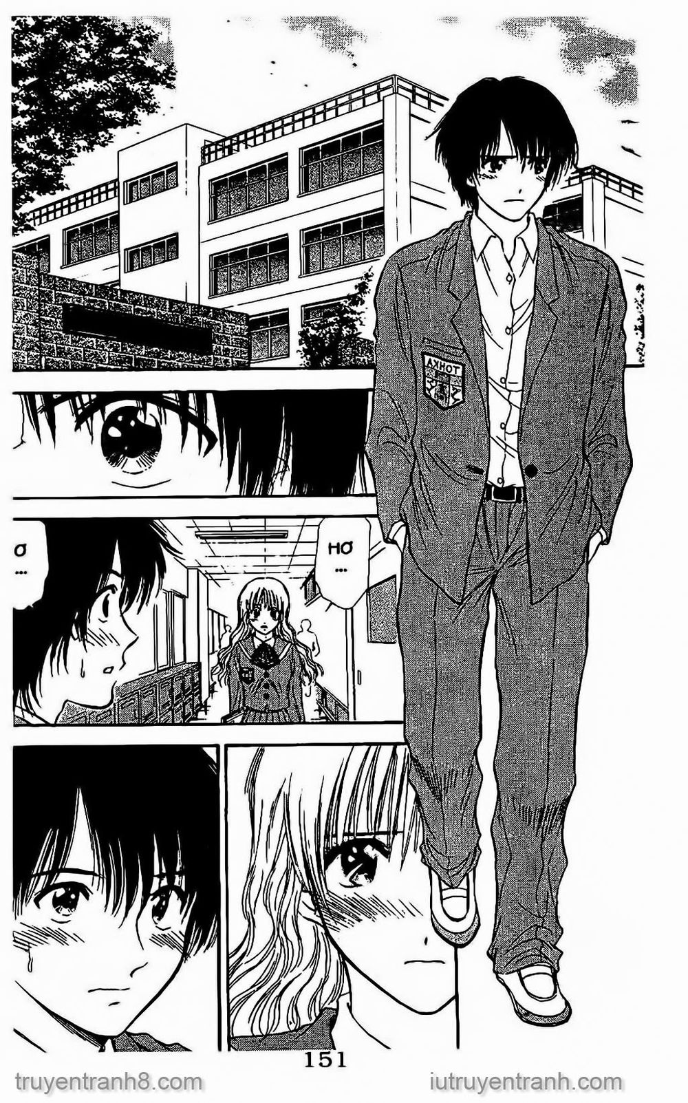 Saladdays Chapter 76 - Trang 2