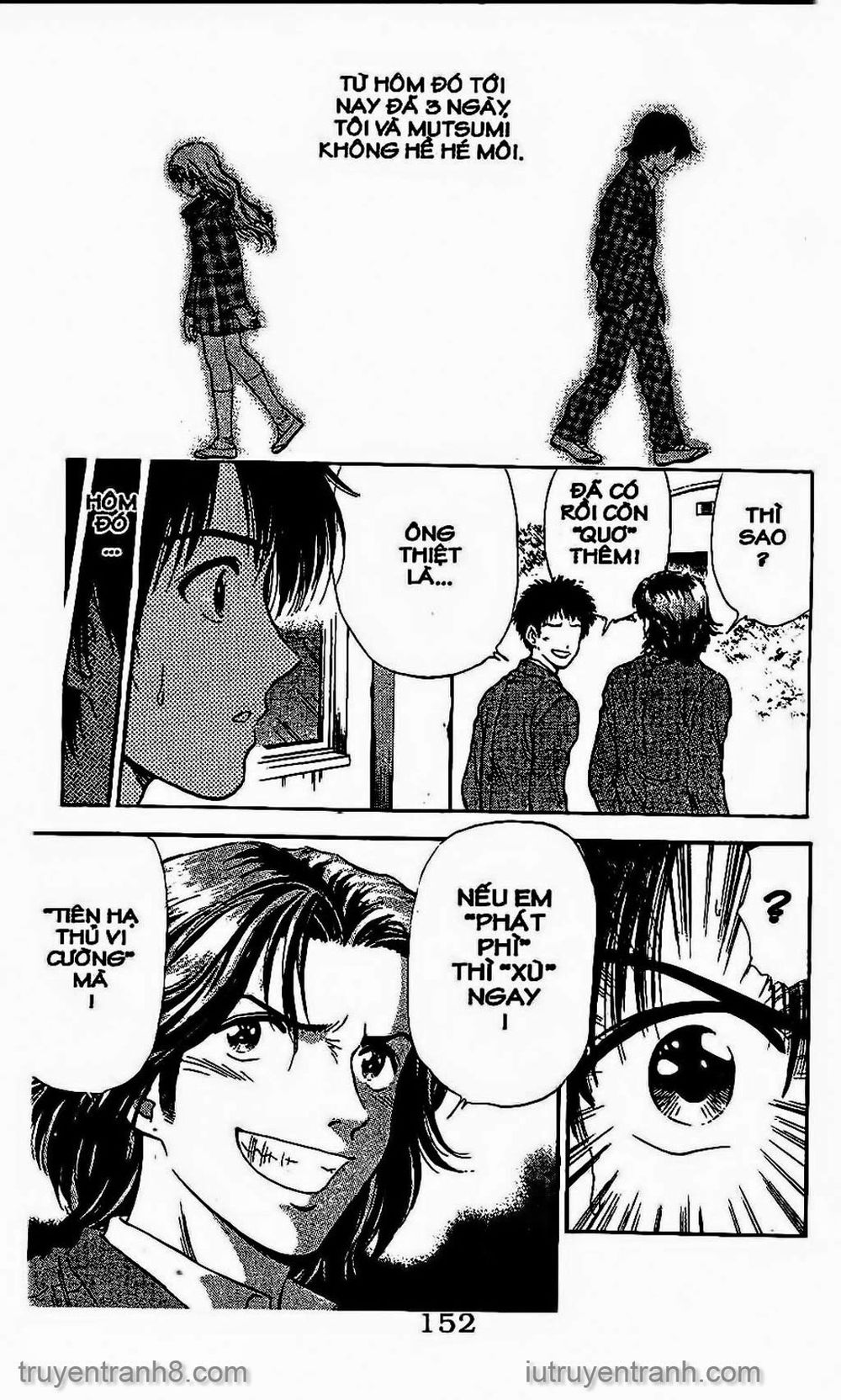 Saladdays Chapter 76 - Trang 2