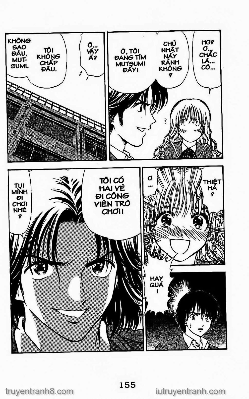 Saladdays Chapter 76 - Trang 2